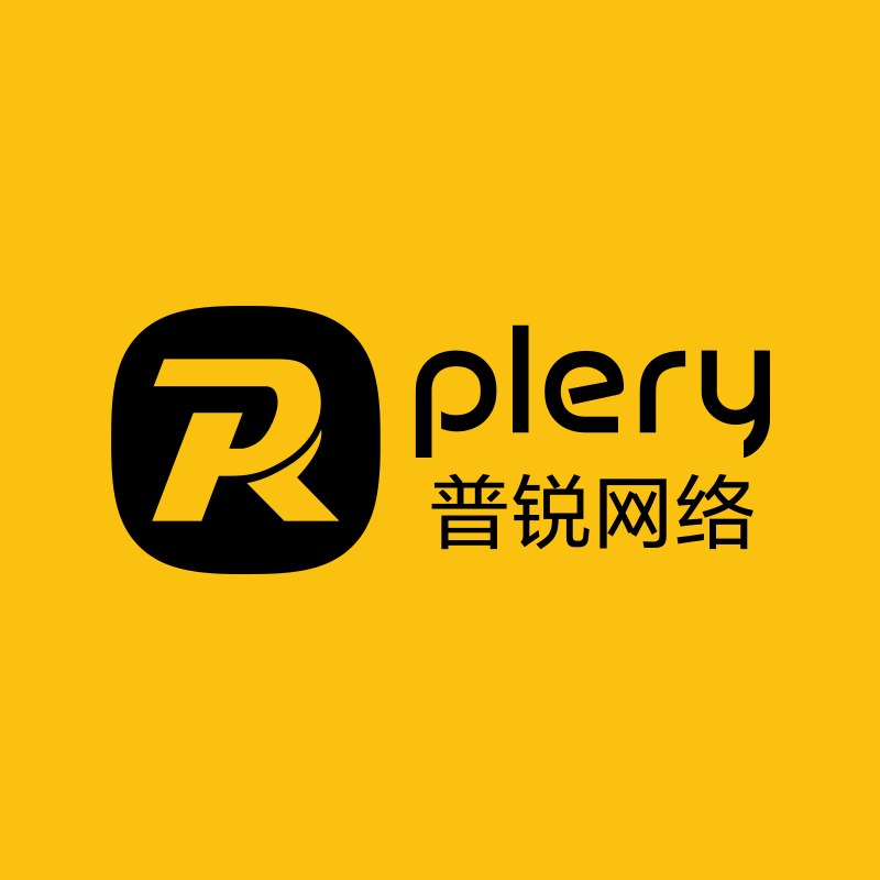 PLERY Network Technology Co., Ltd