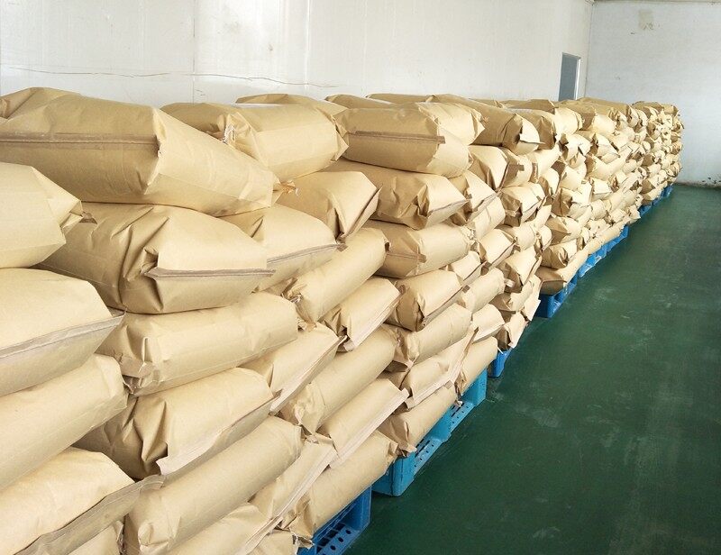 Hebei Huayang Group Co.,ltd company overview - view 1