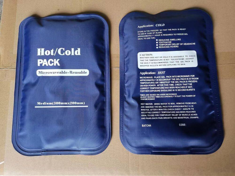 30x20cm 600g hot cold gel pack.jpg
