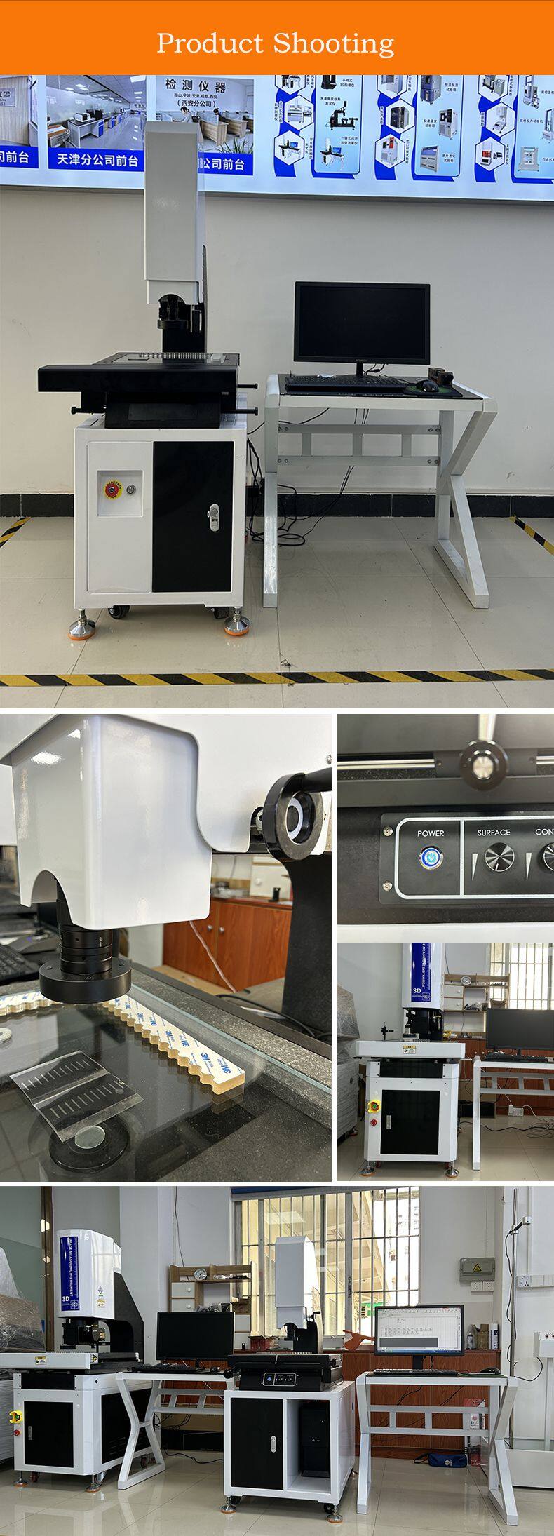 Y二次元影像实拍8