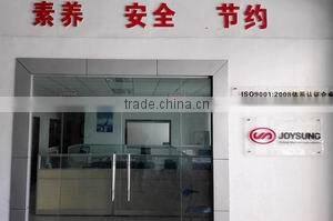 Shenzhen DTH Machines Co., Ltd. company overview - view 1