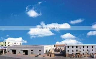 Xiamen Haisongfu Imp & Exp Co., Ltd. company overview - view 1