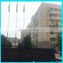 Xi'an Heaven Abundant Mine Equipment Co., Ltd. company overview - view 2