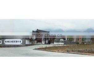 Hangzhou Shengqi Textile & Plastic Co., Ltd. company overview - view 2