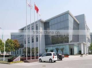 Shanghai Ziquan Packing Co., Ltd. company overview - view 2