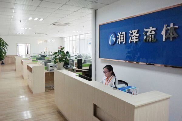 Nanjing Runze Fluid Control Equipment Co., Ltd. company overview - view 1