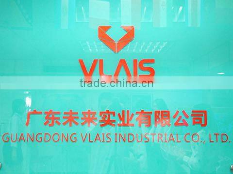 Guangdong Vlais Industrial Co., Ltd. company overview - view 1
