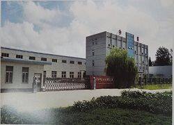 Taizhou Zhongsheng Frp Co.,ltd company overview - view 1