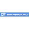 ZW Import&Export Trade Co.Ltd company overview - view 1