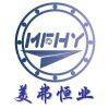 Tianjin Mefhoyew Bearing Co.,Ltd