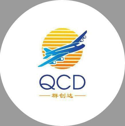 Shenzhen Qunchangda International Freight Forwarding Co., Ltd.