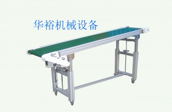 Dongguan Municipal magnesium Machinery Equipment Co., Ltd