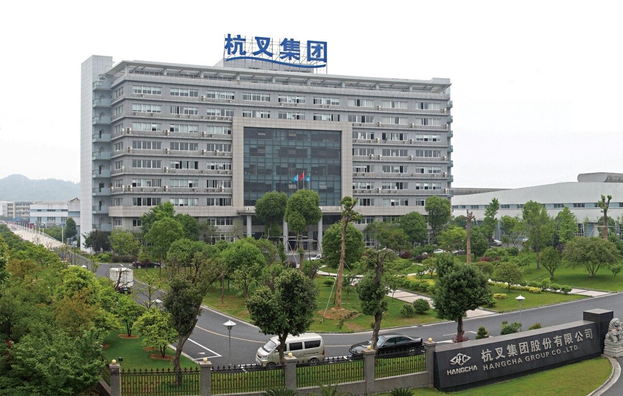 Hangzhou Hangcha Aerial Platform Equipment Co.,ltd company overview - view 1