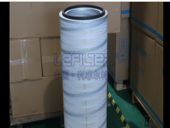 Combined dust collector filter barrel