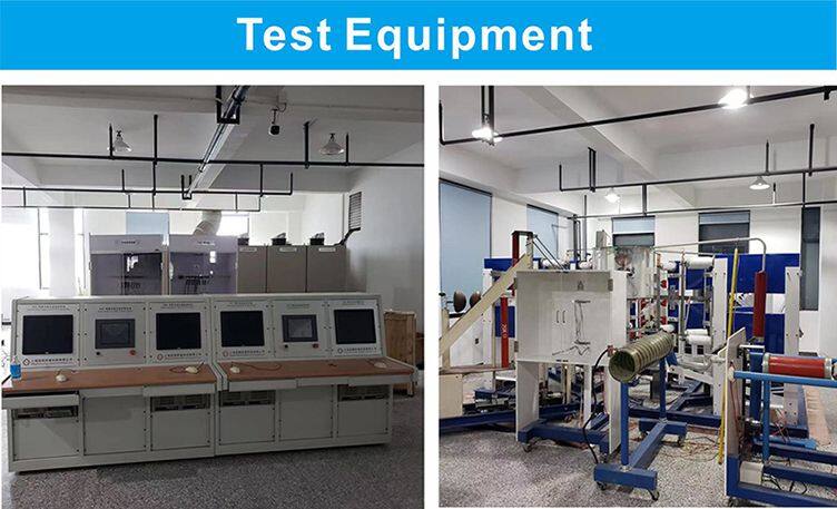 Test Equipment