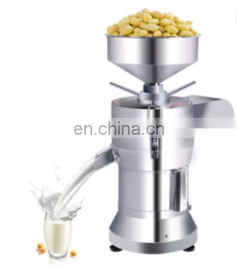 commercial soybean milk machine