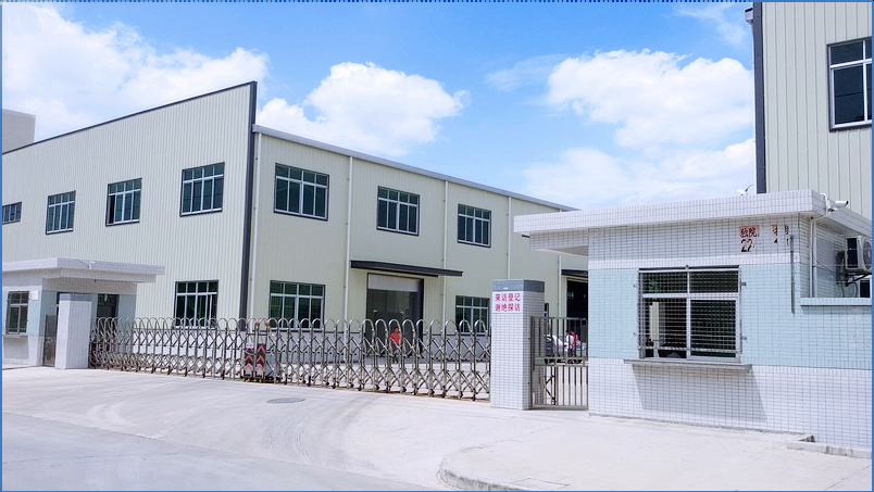 Guangdong Shangshan Precision Machinery Co., Ltd. company overview - view 1