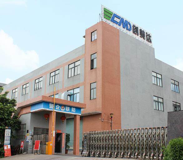 Shenzhen Chuangmeite Silicone Rubber Products company overview - view 1