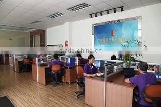 Guangzhou Chen Gao Die-Casting Machinery Co., Ltd. company overview - view 1