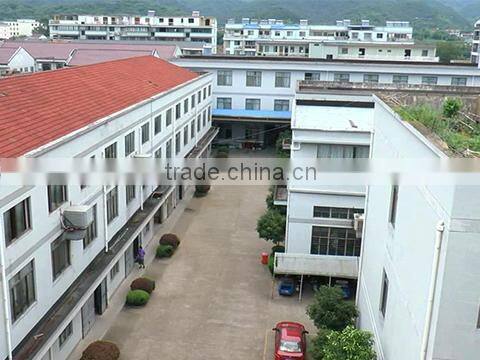 Shaoxing Wanjia Appliance Co., Ltd. company overview - view 1