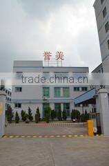 Dongguan Changan Yumei Jewelry Factory company overview - view 1