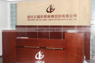 Shaoxing Wuyue Xinqi Linen Cotton Textile Co., Ltd. company overview - view 1