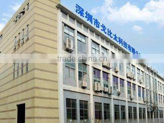 Shenzhen Gobelike Technology Co., Ltd. company overview - view 2