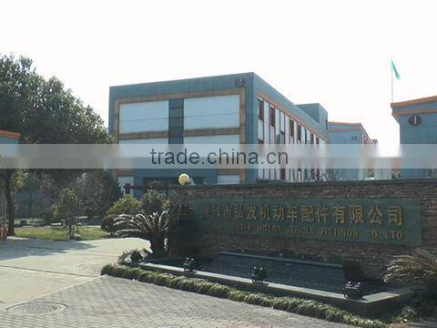 Jiaxing Hongfa Motor Vehicle Fittings Co., Ltd. company overview - view 1