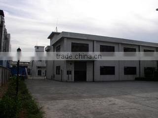 SHINING E&E INDUSTRIAL CO., LTD. company overview - view 1