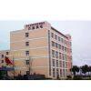 Jiaxing PATSONS Machinery & Electronics Co., Ltd