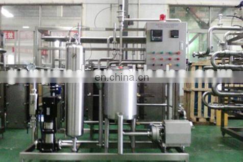 uht milk beverage fruit juice jam paste pasteurizer sterilizer