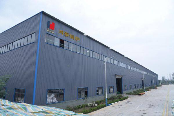 Henan Hongtai Boiler Manufacturing Co., Ltd. company overview - view 1