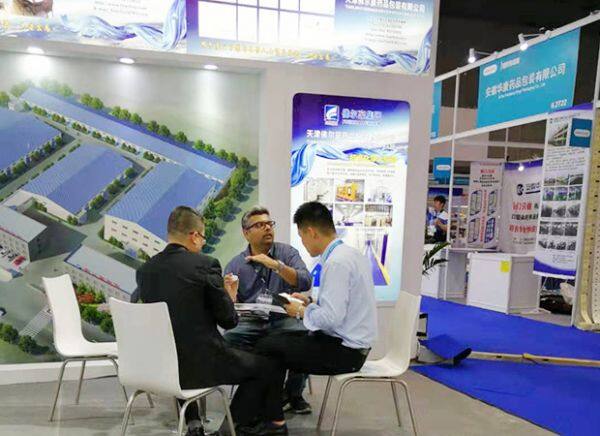 Tianjin Foerhao Pharmaceutical Packaging Co., Ltd. company overview - view 3