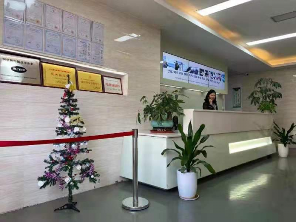 Shenzhen Juhua Micro Technology Co., Ltd. company overview - view 1