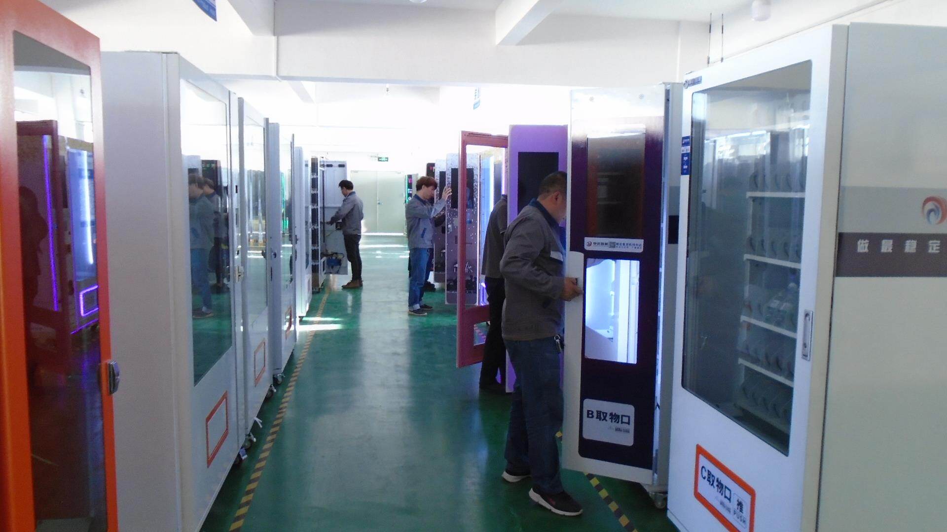 Guangzhou Zhongda Smart Technology Co., Ltd. company overview - view 2