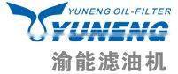 YUNENG Oil Filter