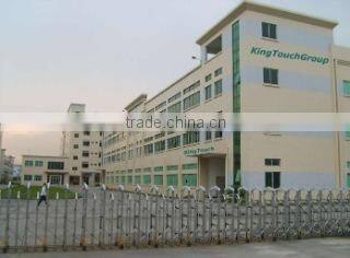 Xiamen Kingtouch Technology Co., Ltd. company overview - view 1
