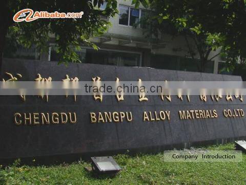 Chengdu Bangpu Cutting Tools Co., Ltd. company overview - view 1