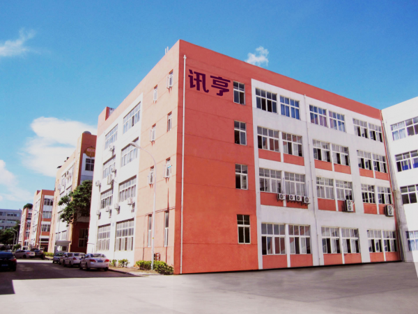 XunHeng Electronics company overview - view 1