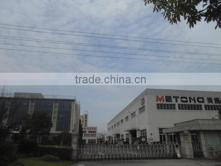 Zhejiang Metong Road Construction Machinery Co., Ltd. company overview - view 2