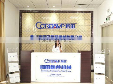 Foshan Coretamp Packaging Machinery Co., Ltd. company overview - view 1