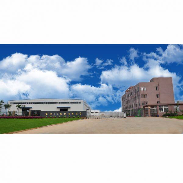 Wu Hu SanLiu Machinery CO., Ltd. company overview - view 1