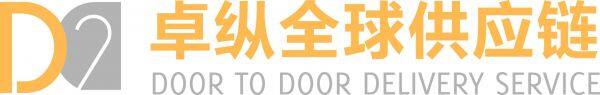 Global D2D Delivery Service Company Limited