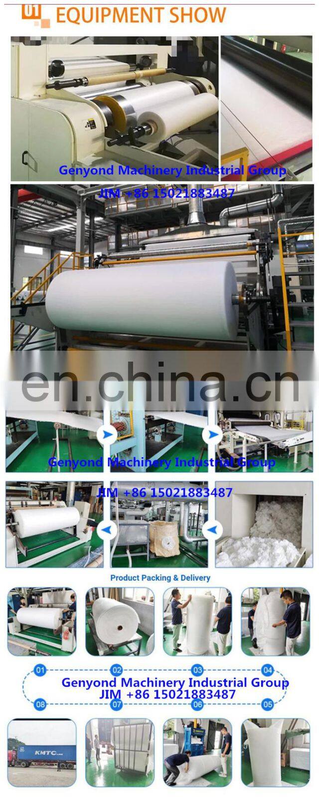 Facemask Non-Wovens Fabric Polypropylene Melt Blown Processing Line