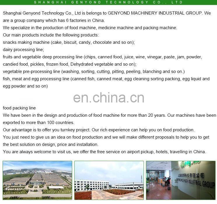 Factory Price  aloe vera peeling machine aloe aloe vera peeling gel with customize logo