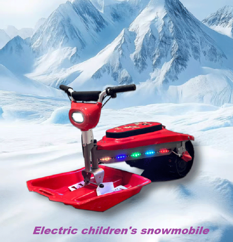 儿童雪地车6800元.png