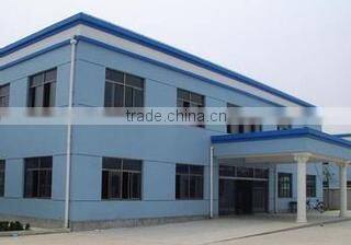 Xian Qin Wei Instrument Factory company overview - view 2