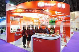 Zhuhai Gecen Technology Co., Ltd. company overview - view 3