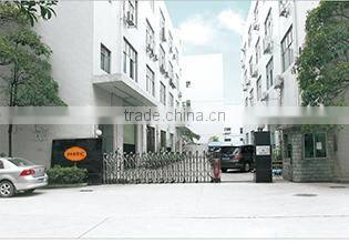 Shenzhen Jiahengtongchuang Electronic Technology Co., Ltd. company overview - view 1