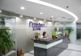 Beijing Donview Digital Technology Co., Ltd. company overview - view 1